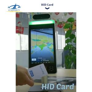 RA08 New China arrival 8 INCH Android IP64 face recognition camera module