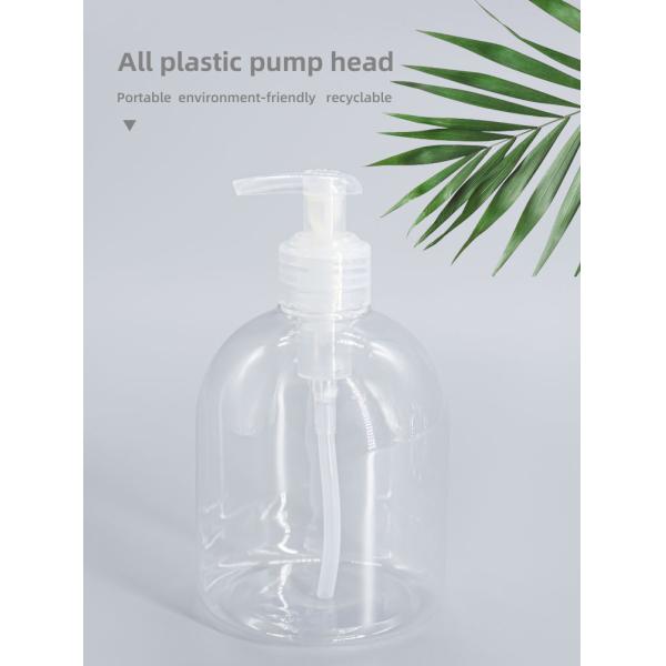 24 - 410 28 - 410 Mono PP Plastic Lotion Pump Skin Care Packaging Allplastic Lotion Pump UKAP04