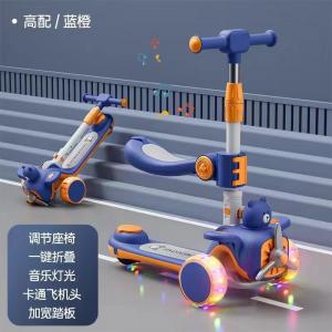 China Plastic Stand Up Kids 3 Wheel Scooter With Seat Height Adjustable 6km/H wholesale
