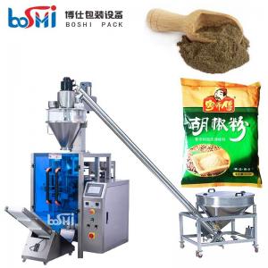 China Protein Powder Albumen Powder Egg Powder Vffs Packing Machine Automatic wholesale
