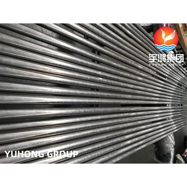 ASME SB163 / B165 MONEL 400 Nickel Alloy Seamless Tube, Heat Exchanger /Air Cooler Application