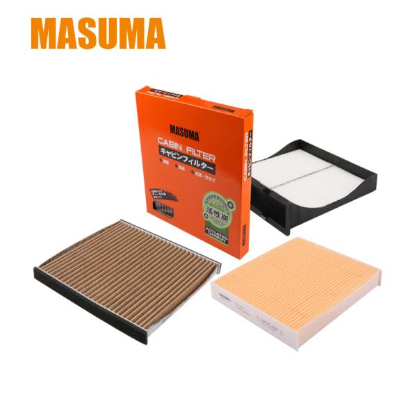 Upgrade Your Car's Air Filtration System with MASUMA Cabin Air Filter MEXS4H16N619-AB