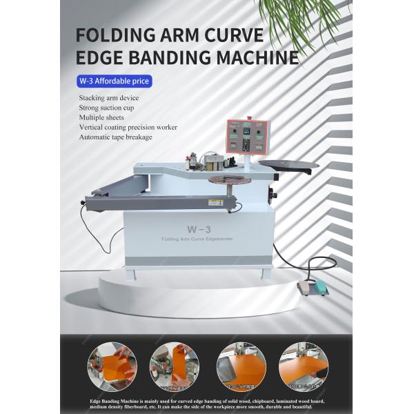 Customized Logo Curve Automatic Edge Bander Banding Machine For Woodworking Industry