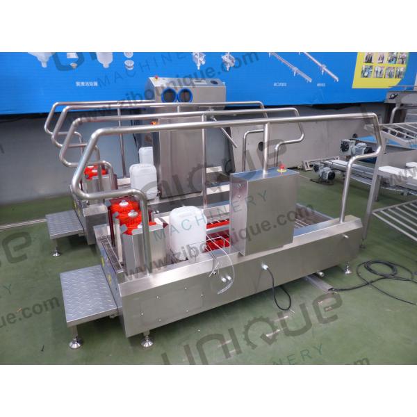 Personal Hygiene Boot and Hand Washing Machine with Immersion/Soak Cleaning Type