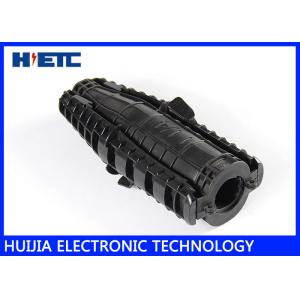 China Base Transceiver Station Components , Plastic Protected Feeder Optical Fiber Enclosure wholesale