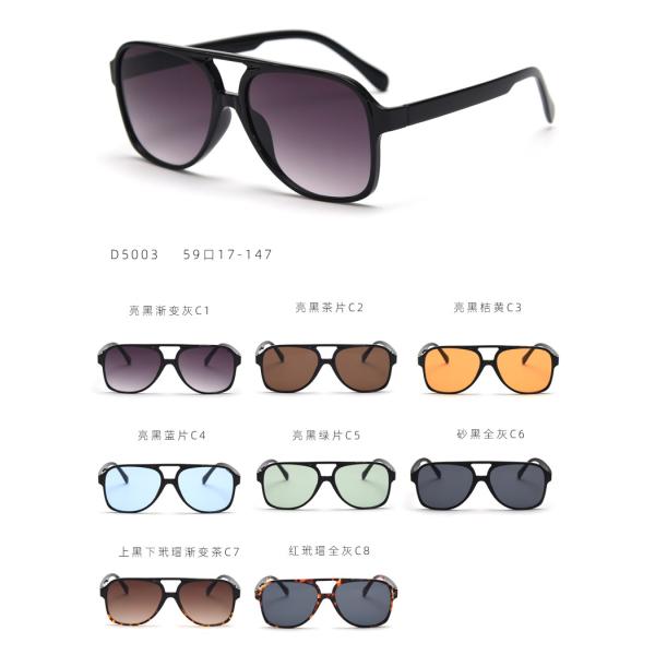 BSCI 149MM Oversized Retro Square Sunglasses Women UV400 Big Gradient Polarized