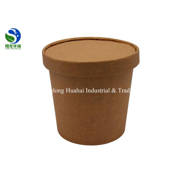 Healthy Paper Soup Bowls Disposable Customized Print Colorful Eco - Friendly