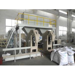 China Horizontal Auto Filling Dosing Onion / Potato / Coal Bagging Machine wholesale