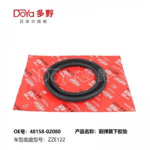China Toyota coil spring mounting Spring Pad 48158-02080 wholesale