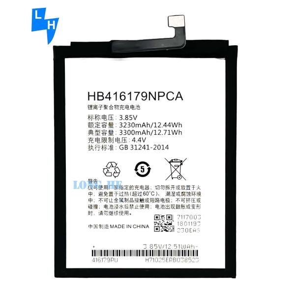 Battery Code HB416179NPCA Rechargeable Lithium Polymer Cell 3.8V 2700mAh for A4S M760