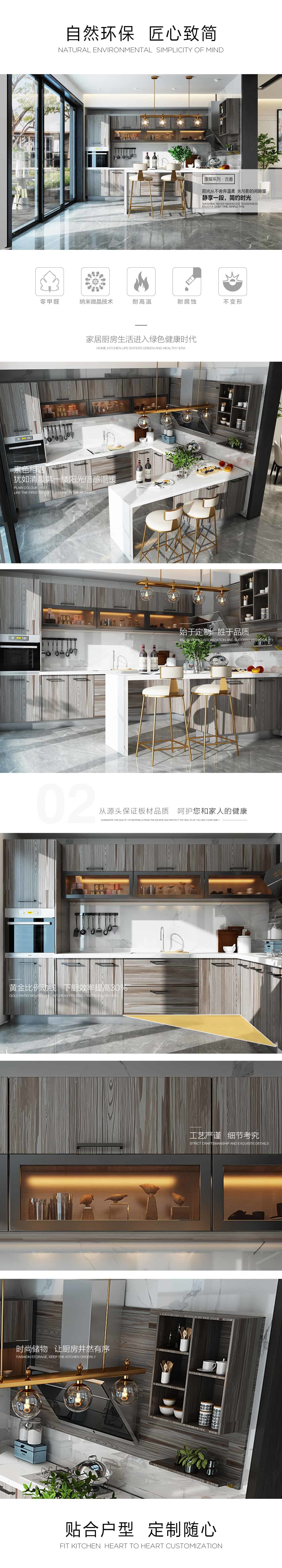 OEM Commercial 316SS Stainless Steel Kitchen Island Cabinets Modular