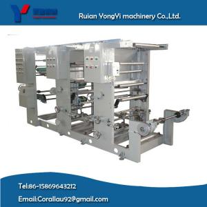 China PVC Film Gravure Printing Machine in Sale wholesale
