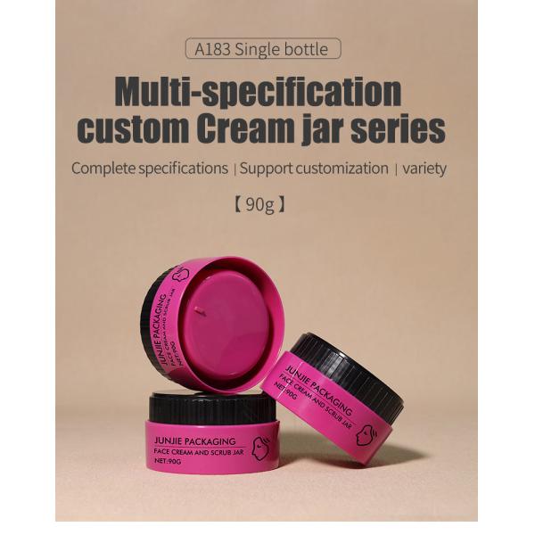 Matte Purple PP Plastic Hair Body Cream Jars 90ml Wide Mouth with Cream Pot for Skin Care