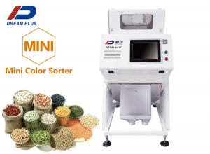 China Portable Cereals Mini Color Sorter Equipment With Image Capturing Ability wholesale