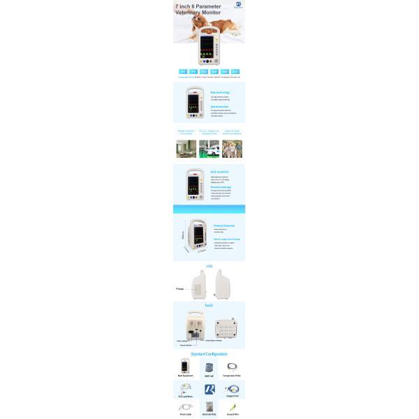 Multifunction Veterinary Monitoring Equipment Portable With 7 Inch Color LCD Display