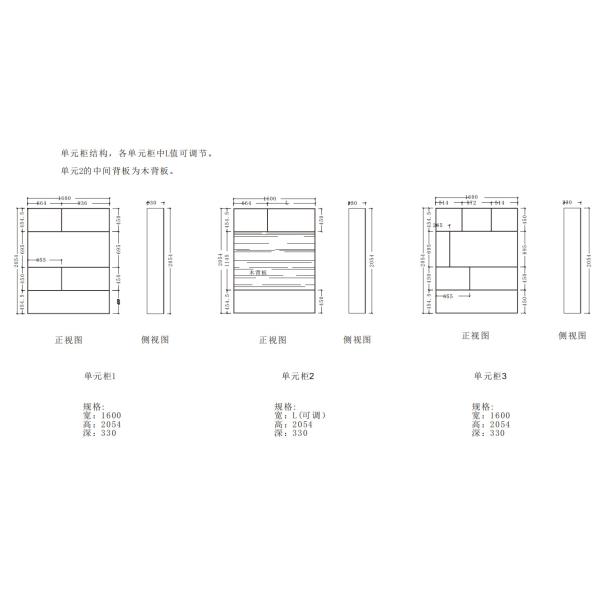 European Wall Mounted TV Cabinet Design Storage Shelf For Living Room