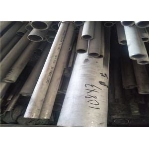 China Professional Ss Round Tube Seamless 2507 Threaded Excellent Weldability wholesale