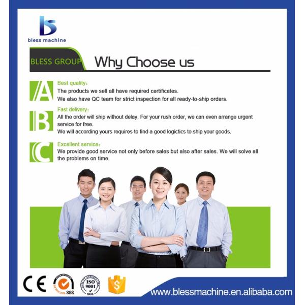 40 KG Electric Flour Sieve with Latest Technology Guaranteed