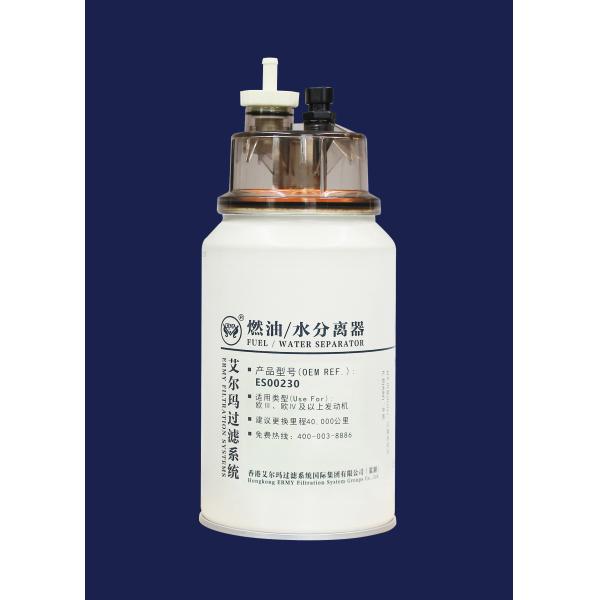 Long life diesel water separator Use For Euro 3, Euro 4 And Above EnginesES00230,118*280mm1"-14
