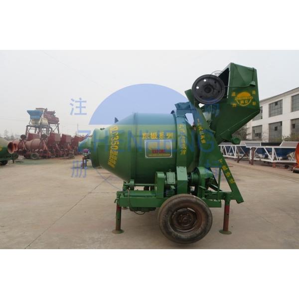 Low Noise Self Loading Concrete Mixer, Electric Portable JZC350 Concrete Mixer