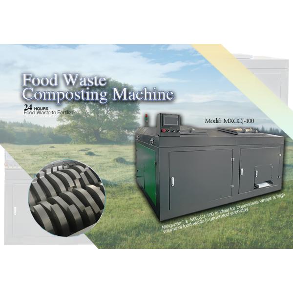 100kg 500kg Restaurant Automatic Composter Machine Food Waste Converter