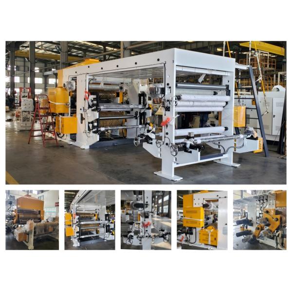 Automatic Aluminum Foil Fiberglass Laminator