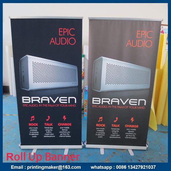 60X160CM roll up banner