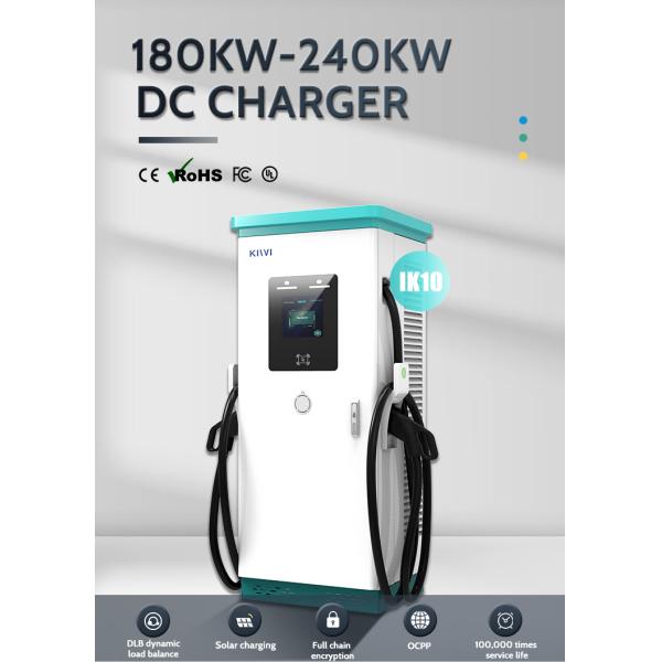 240kw DC Fast EV Charger for Tesla KIWI Wireless Charging Station and OCPP 1.6J/1.5J