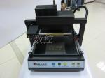 New Digital greeting cards printing machine,plateless gold foil printing machine