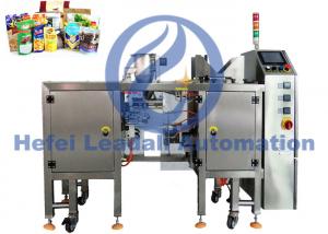 China High Capacity Polythene Bag Packing Machine For 2kg Alumina Based Refractory Raw Material on sale