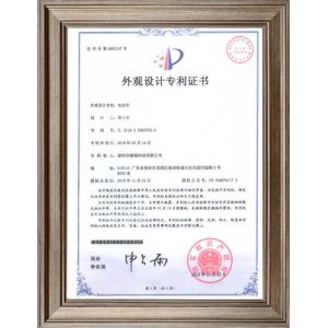ShenZhen Chirrey Technology Co.,Ltd Certifications