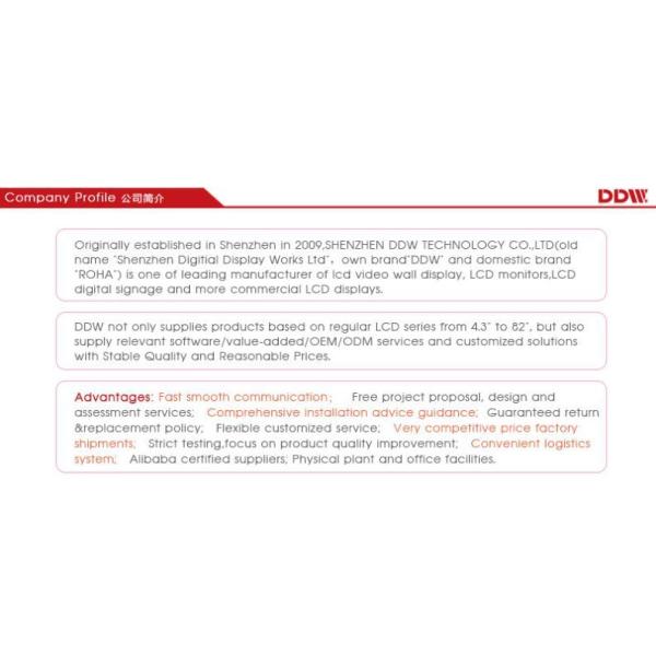 2x3 Samsung video wall Samsung 55inch Video Wall