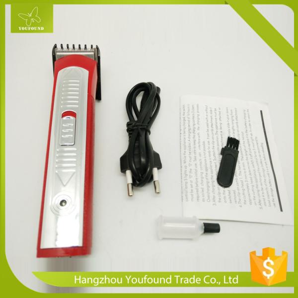 NHC-820 Hair Trimmer