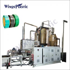 China Recycled Flake Materials PET Band Extrusion Machine PET Strap Making Machine wholesale