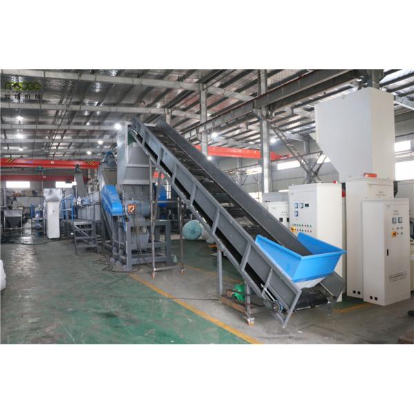 Semi Automatic Plastic Film Recycling Machine Mulching HDPE Waste