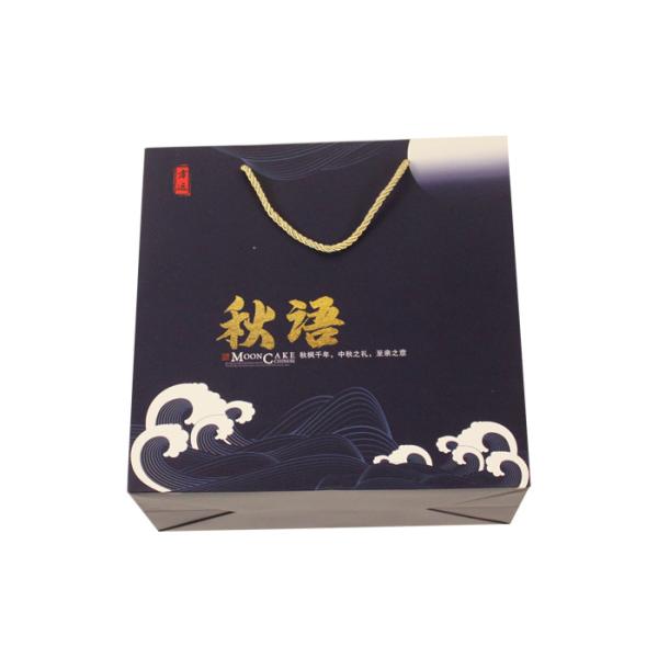 Gold Hot Stamping Gift Bag With Handles FSC ISO Certificated