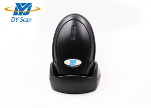 China Commercial Application 2D Wireless Barcode Scanner With Base 512k Storage 1600mAh Battery Capacity DS6202G wholesale