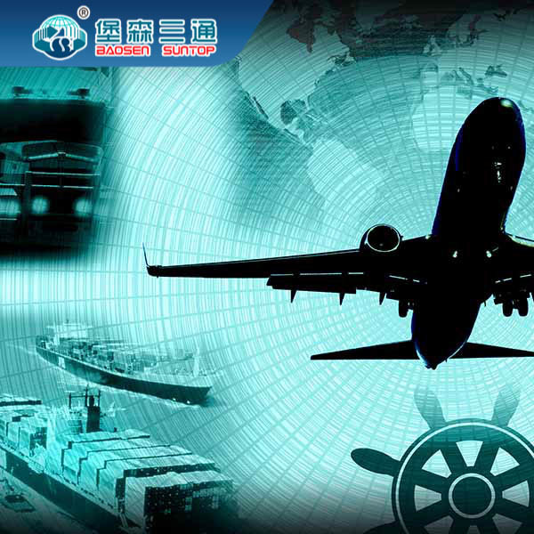 DDP DDU Air Freight Shipping From China To USA , International Air Freight Brokers