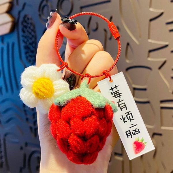 Plush Crocheted Good Things Happen Pendant Hand-Woven Wool Persimmon Good Persimmon Peanut Bag Keychain Accessories