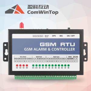 China Home Automation Mobile SMS Alarm Sensor GSM Wireless Remote Switch,SMS Remote Controller wholesale
