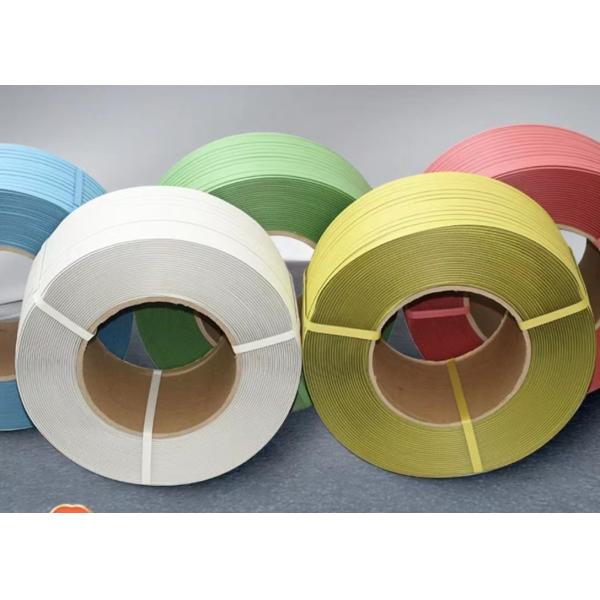 5-19mm PP Packing Strap Making Machine Twin Screw PP Strap Extruder