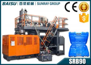 China Tool Box Hdpe Blowing Machine , 13.2T Weight Plastic Products Making Machine SRB90 wholesale