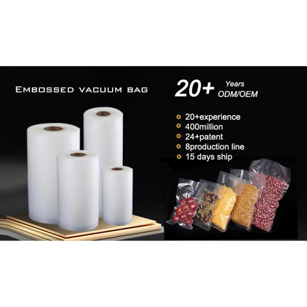 Large Barrier Vacuum Plastic Bag For Food Embossed Heat Seal Plastic Food Storage Bags