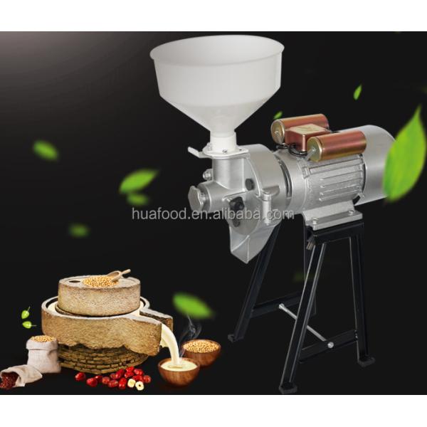 Hot Sale Industrial Factory Price For Pepper Milling Spice Mill Powder Crushing Grains Grinder / Sugar Salt Grinding Machine