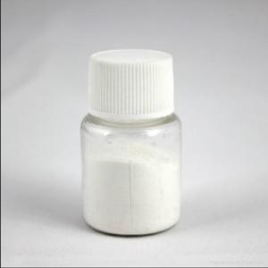 China 98% Cordycepin, Cordycepin powder,Cordyceps Extract CAS number:  73-03-0 wholesale