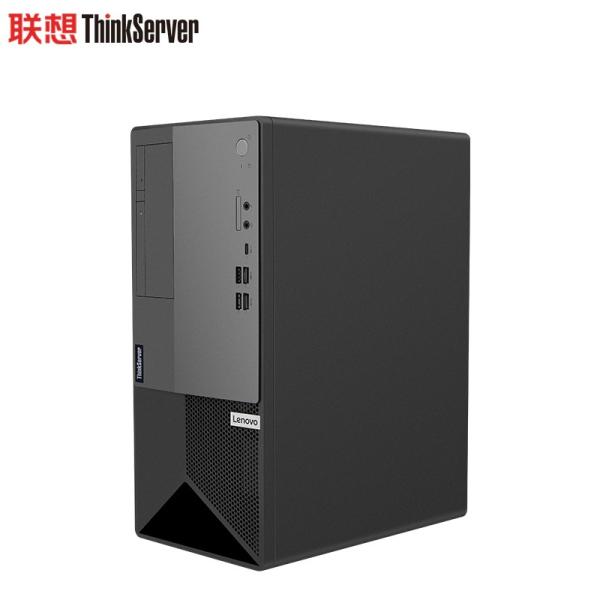 Lenovo ThinkServer T100C G6400 8G 1T Tower Server for Small and Medium-Sized Business