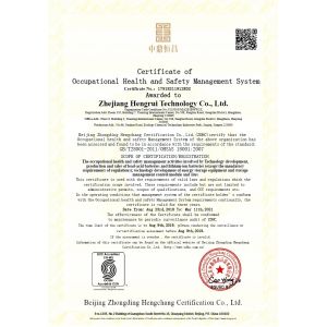 Zhejiang Hengrui Technology Co., Ltd. Certifications