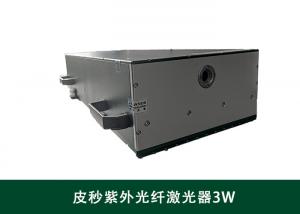 China Picosecond Pulse 3W Fiber Laser UV 355 Nm Laser Diode on sale