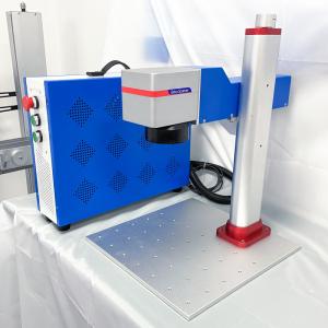 China Excellent 20W/30w/50w Metal Fiber Laser Marking Machine Easy to Operate and Stand-Alone Configuration wholesale