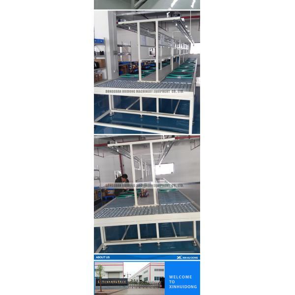 Belt Type Production Line Conveyor Systems Good Hardness For Industry